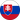 Słowacja U-17