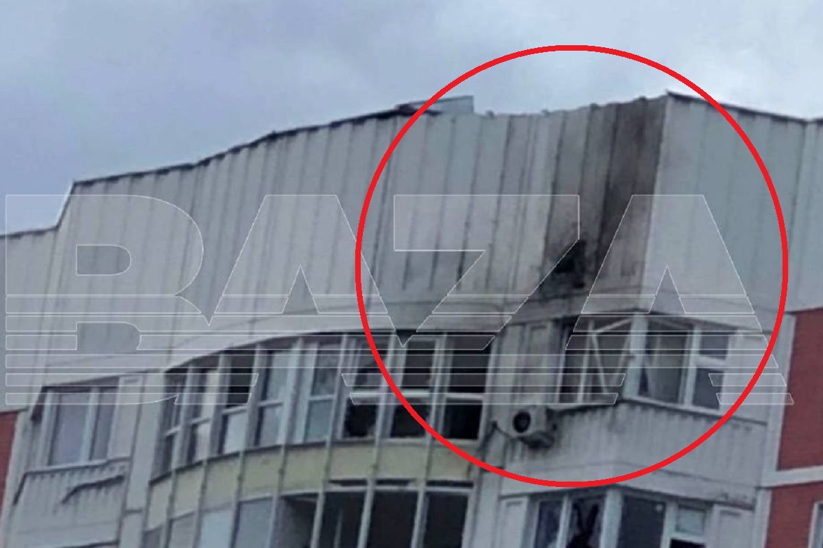 Atak bezzałogowców na Moskwę