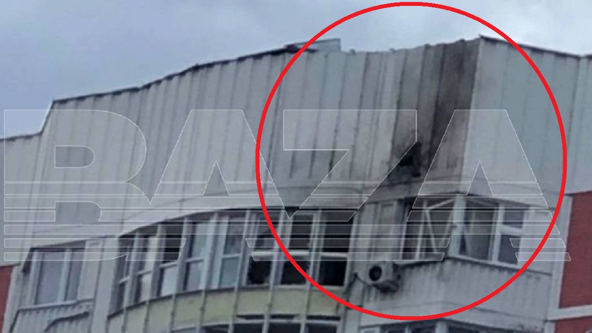 Atak bezzałogowców na Moskwę