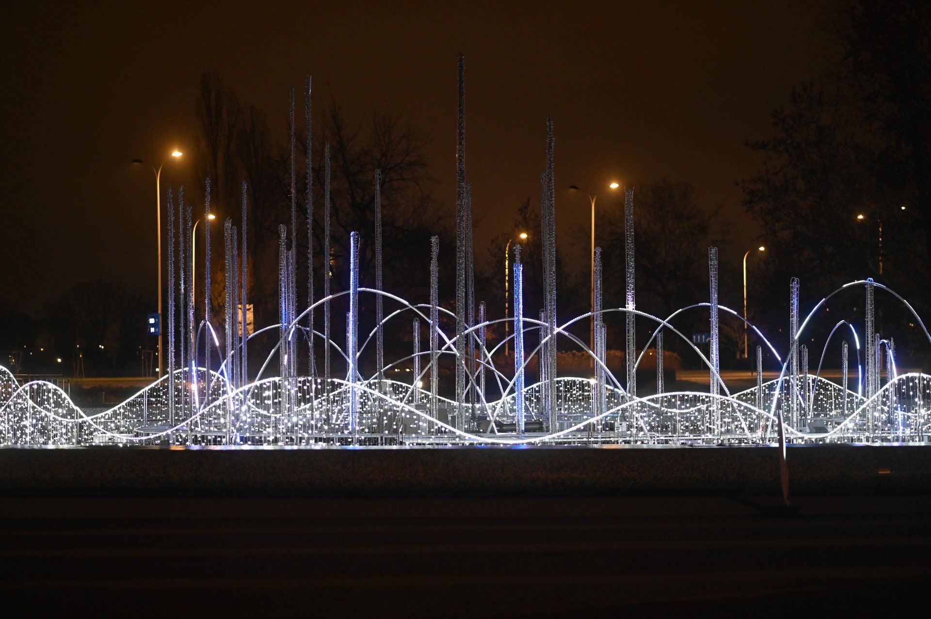 Multimedialny Park Fontann