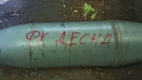 Ukraińscy ultrasi wysłali Rosjanom wiadomość. Zapisali ją na... rakietach