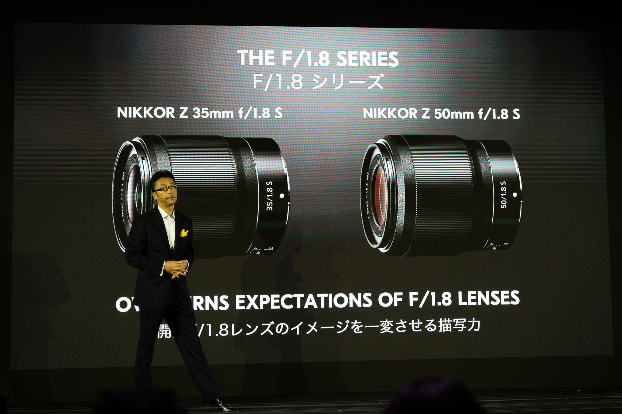 Nikon Z6 i Nikon Z7: Premiera i pierwsze zdjęcia przykładowe 23