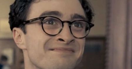 Radcliffe GRA GEJA!