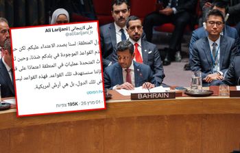 Jest odezwa Iranu do krajów z Zatoki Perskiej. "Nie mamy zamiaru"