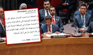 Jest odezwa Iranu do krajów z Zatoki Perskiej. "Nie mamy zamiaru"