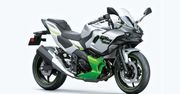 Kawasaki Ninja 7 Hybrid oficjalnie. Ma łączyć świetne osiągi z ekonomią