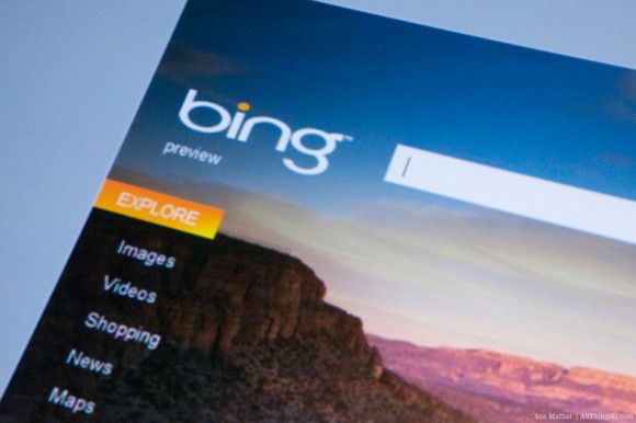 Bing już wkrótce dla Androida