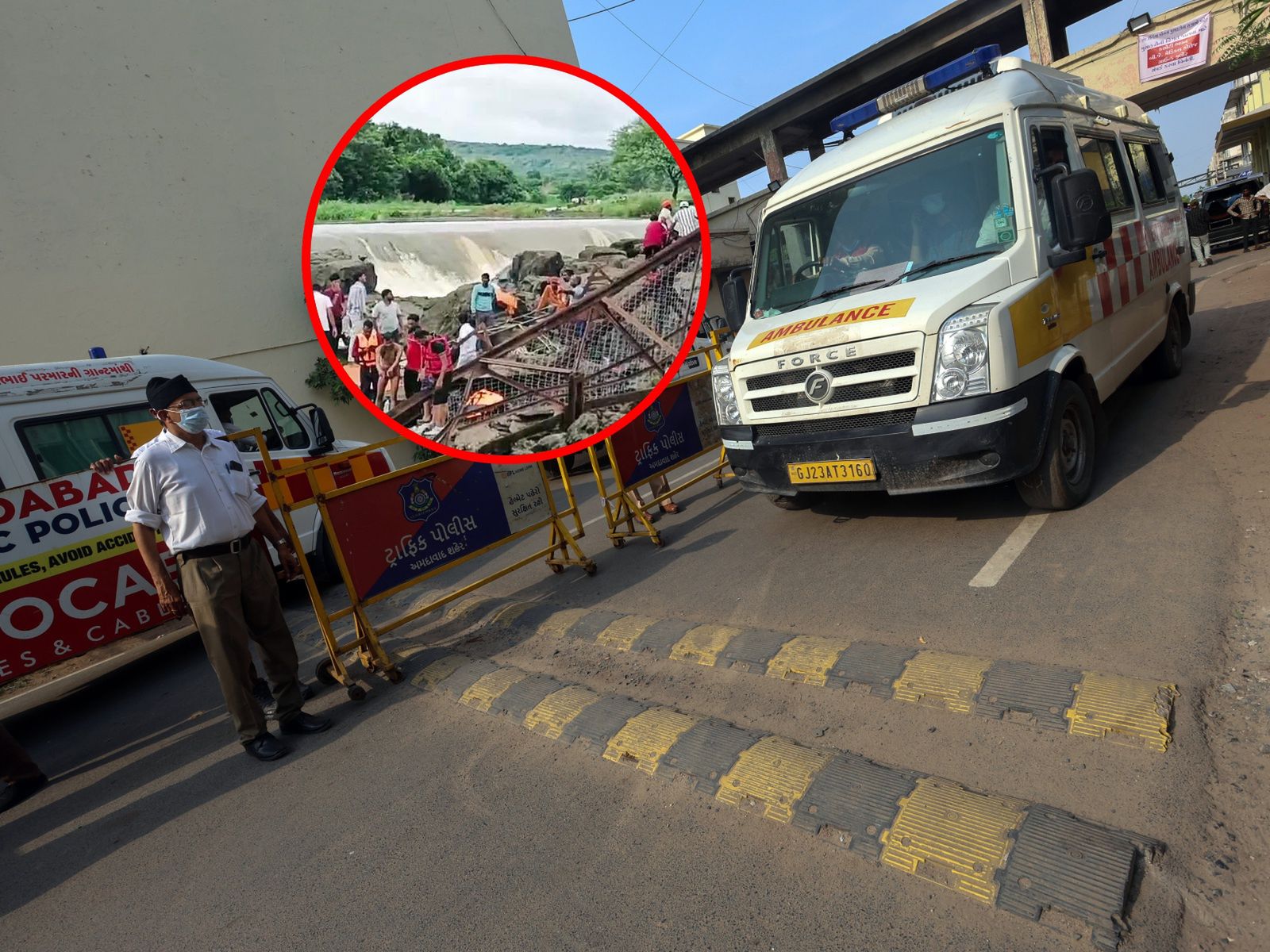 Pune most