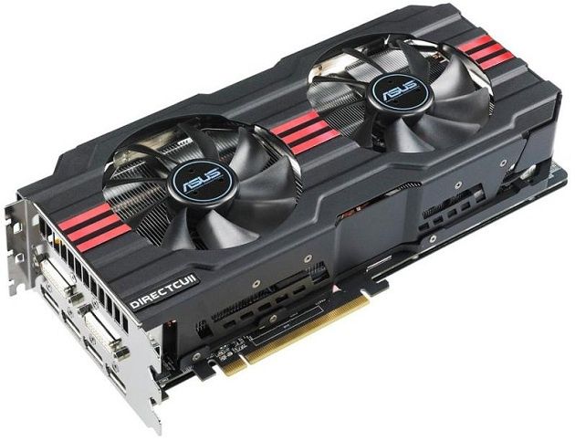 ASUS Radeon HD 7970 DirectCU II karta graficzna zdjęcie