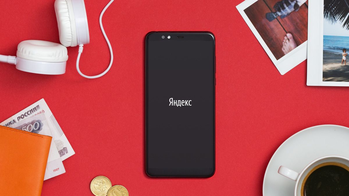 fot. materiały prasowe