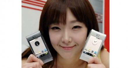 LG Optimus GT540 oficjalnie. W sprzedaży od maja