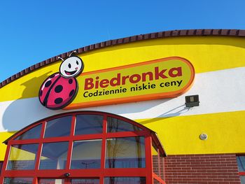 Przychody Biedronki w dół. Właściciel sieci podał wyniki za drugi kwartał