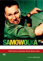 Znakomite polskie filmy "Samowolka" i "Pograbek" już na DVD