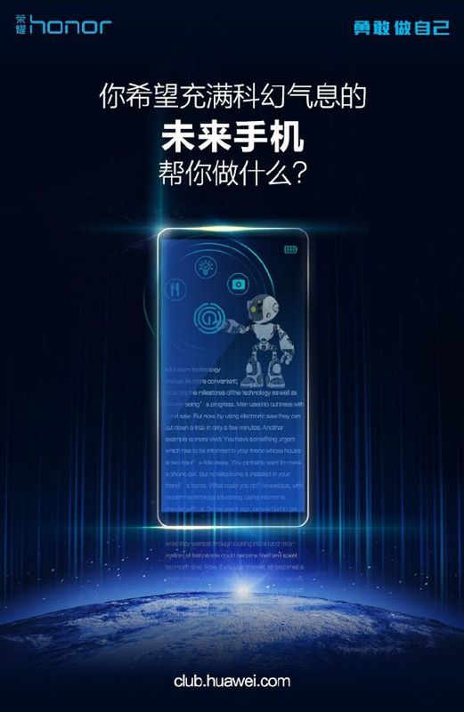Zapowiedź futurystycznego smartfona Honor Magic