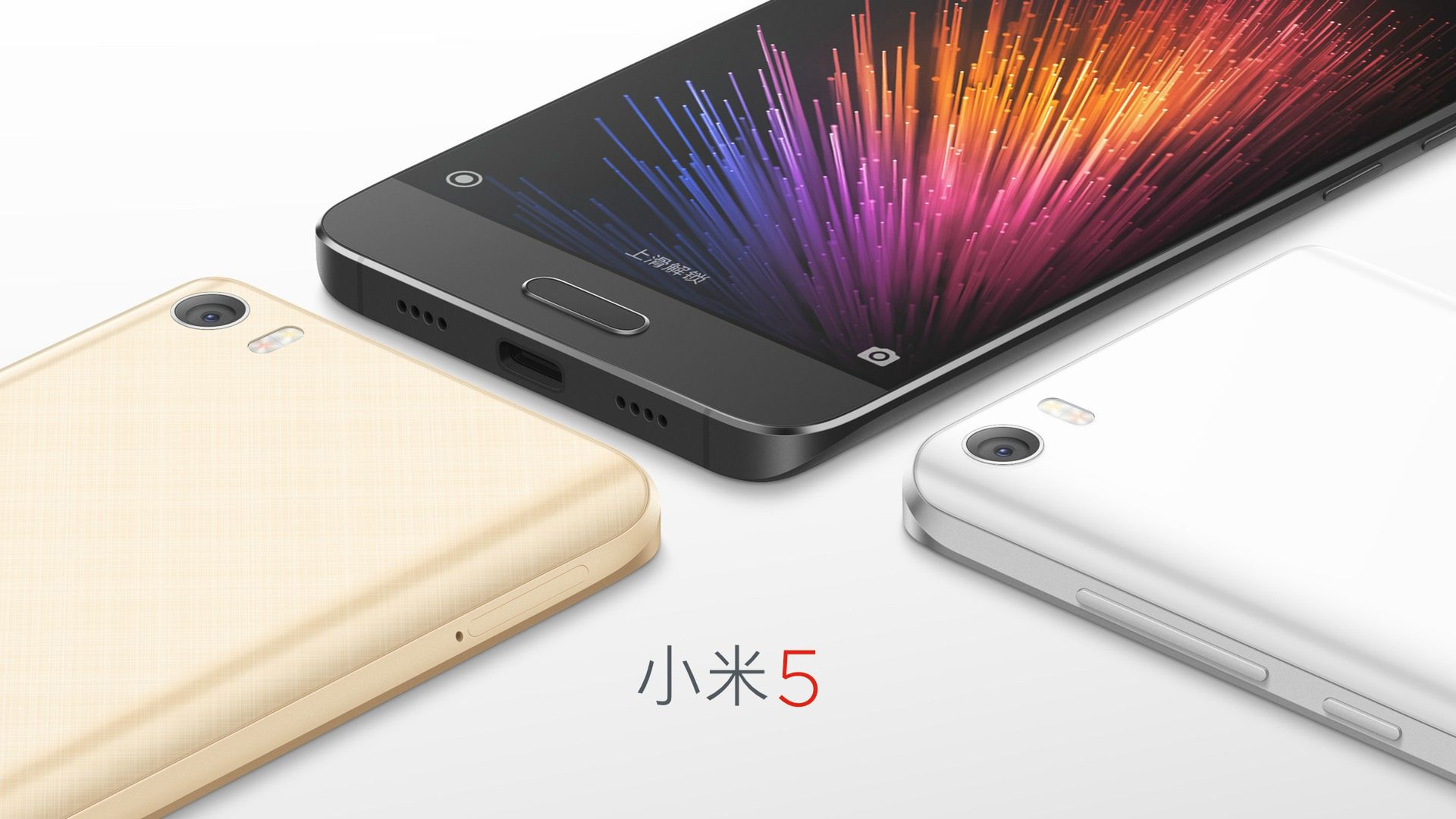 Xiaomi Mi 5 oficjalnie. Świetnie zrobiony, piekielnie szybki i rewelacyjnie wyceniony 2