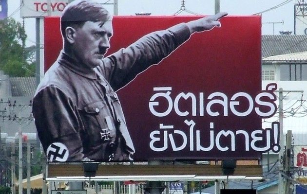 Adolf zaprasza turystów