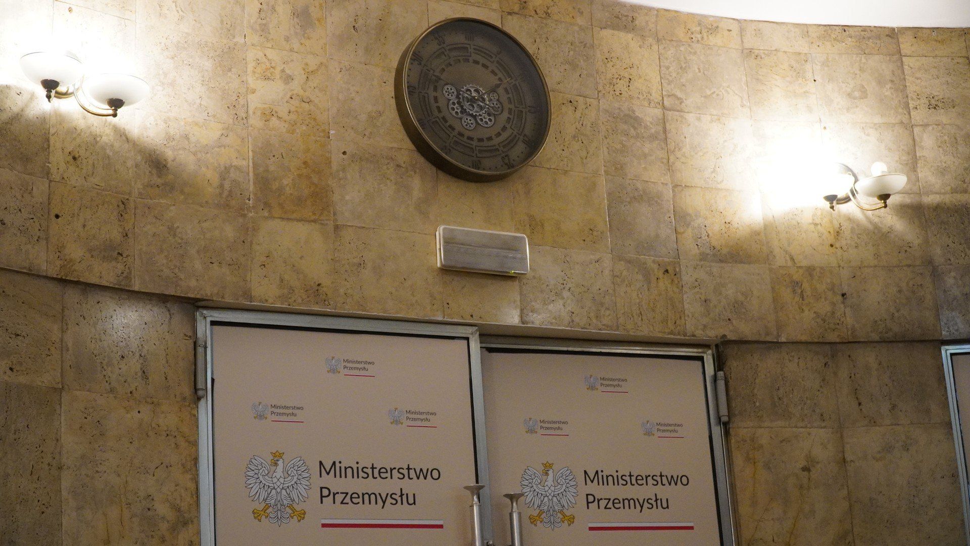 Siedziba Ministerstwa Przemysłu w Katowicach