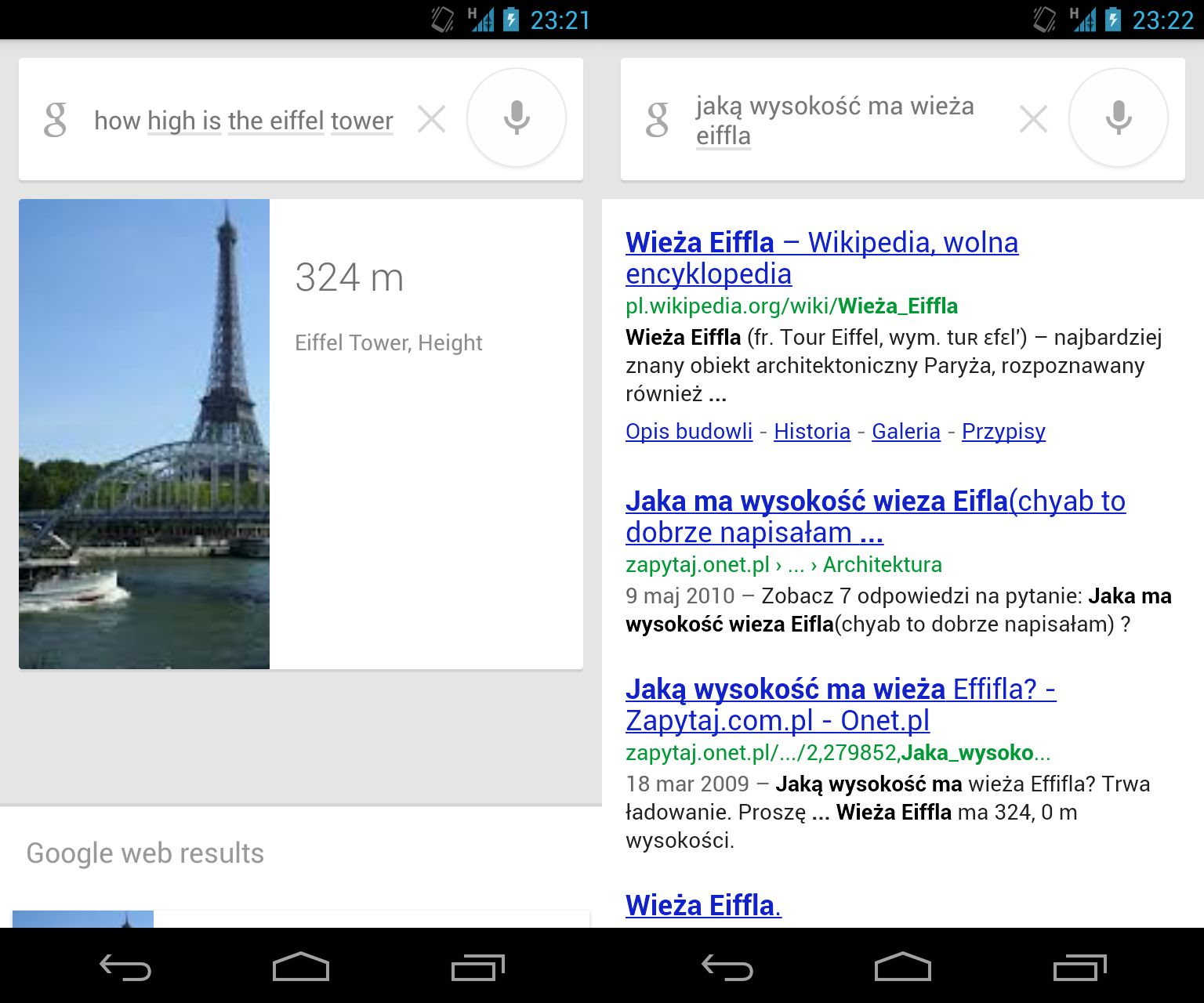 LG Google Nexus 4 - nieskazitelna esencja Androida [test] 9