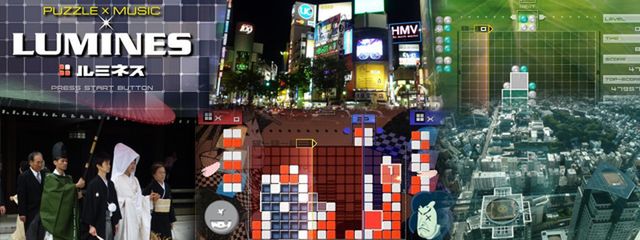 Lumines - Japonia w pigułce