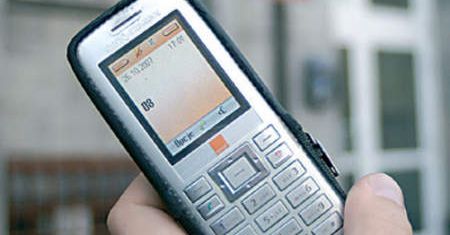Policyjny podsłuch czy awaria w systemie telefonii komórkowej?