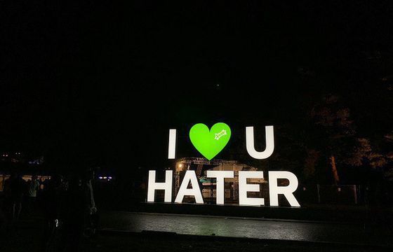 Sprite z kampanią „Niech gadają. Żyj rześko.” na Pol’and’Rock Festival