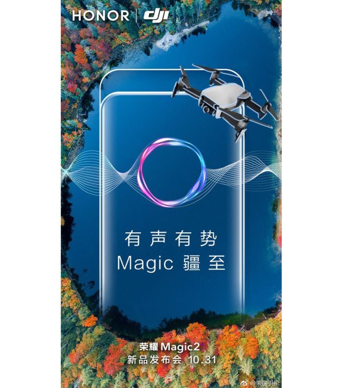 Efekt współpracy marki Honor i firmy DJI w modelu Honor Magic 2