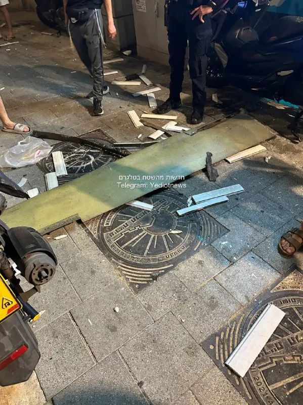 The wing of the Yafa drone, which attacked in Tel Aviv.