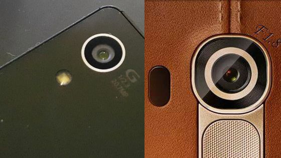 LG G4 i Sony Xperia Z4 dostrzeżone w benchmarku GFXBench 1