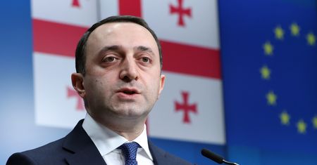Gruzja wyklucza pomoc wojskową dla Ukrainy. "Chcą nas wciągnąć w wojnę"