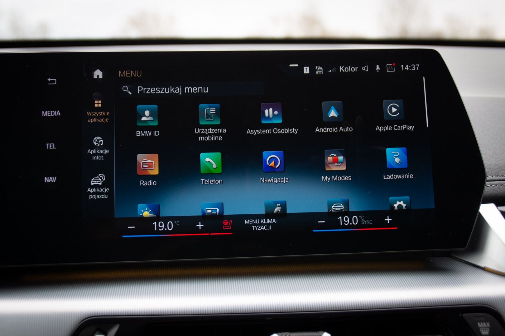 BMW iX1 xDrive30 (2023)