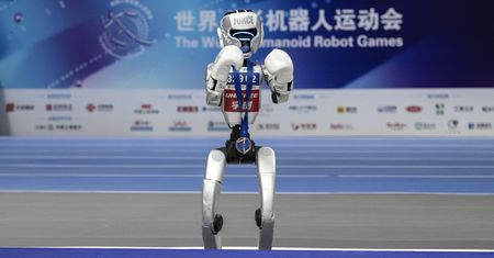 Robot Mall już działa. To pierwsze centrum handlowe z robotami