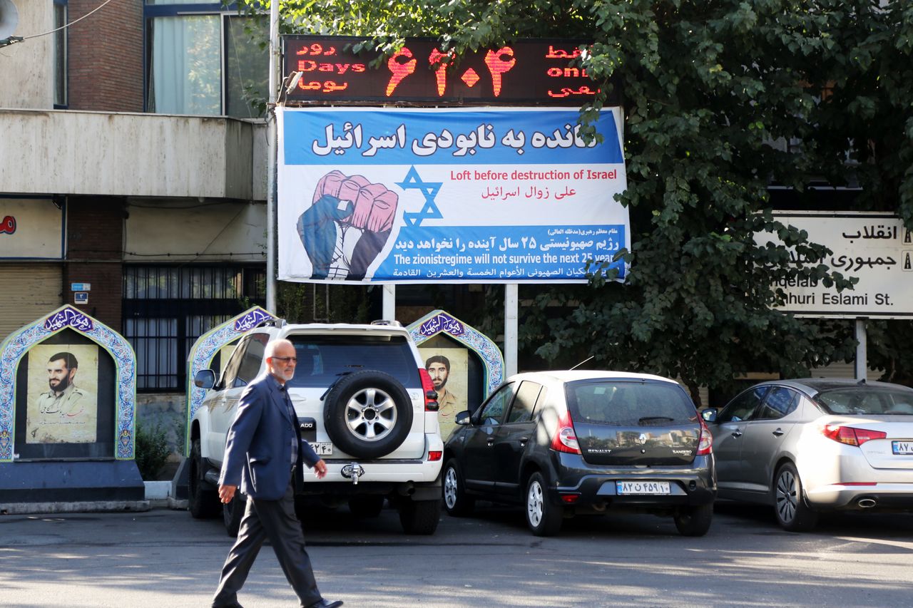 Wojna Izraela ze Strefą Gazy zatrzęsła rynkiem w Iranie. Ceny złota szybują