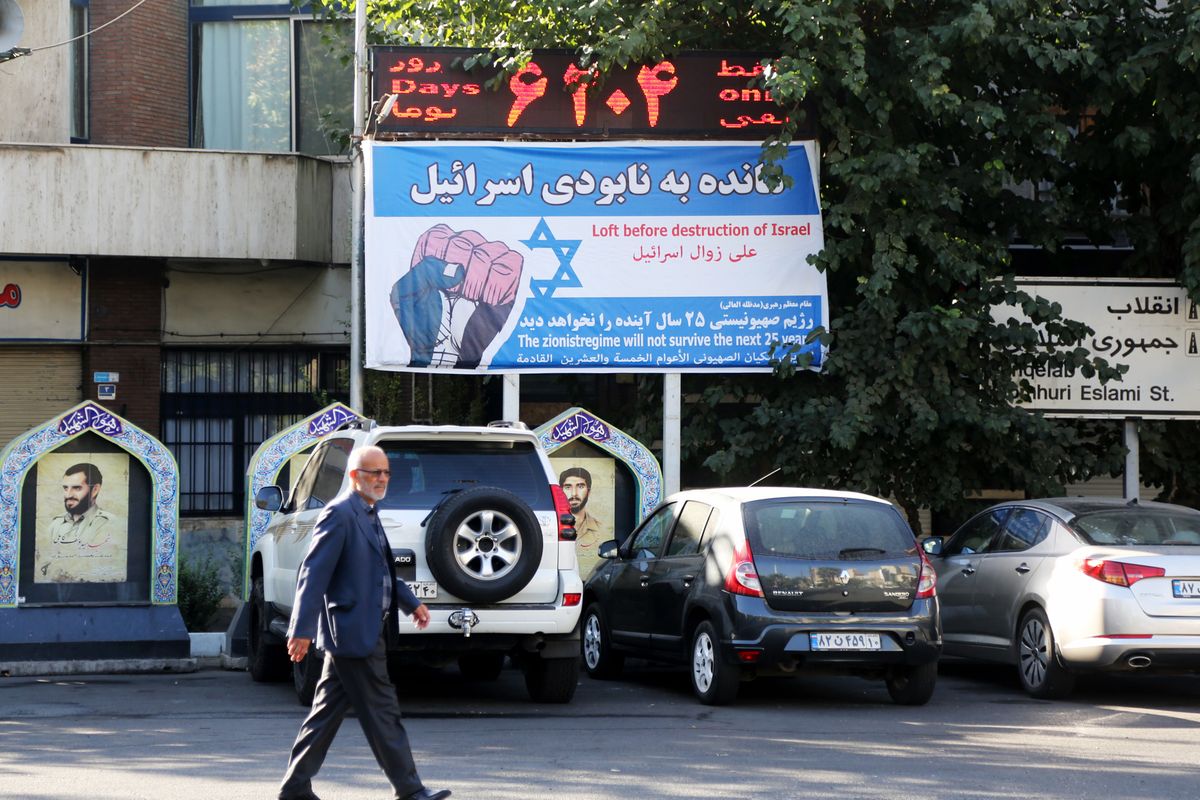 Antyizraelski baner na ulicy Teheranu 
