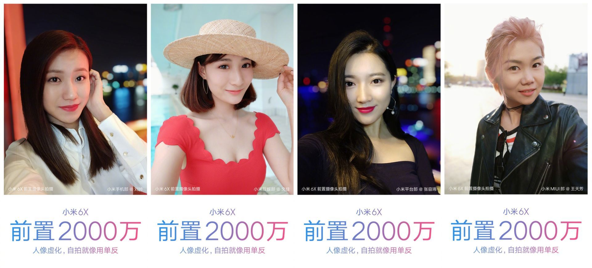 #wSkrócie: Kiriny tylko w smartfonach Huaweia, klon P20 Pro z trzema aparatami i starsze Xperie z funkcją selfie w 3D 3