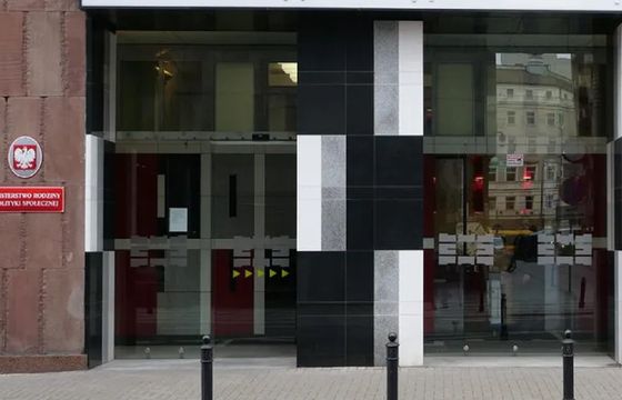 Walk i Fundacja Fundusz Współpracy wygrywają konkurs na kampanię dla resortu rodziny