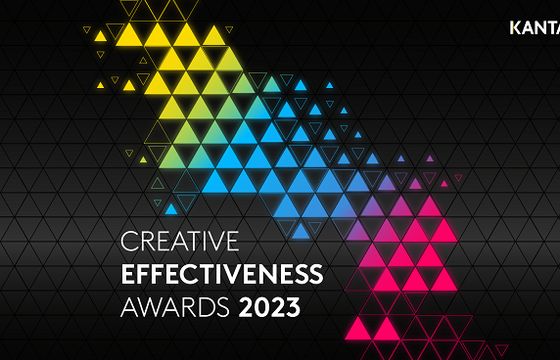 Radio Zet, Żywiec i Lajkonik z najefektywniejszymi reklamami w Polsce według agencji Kantar