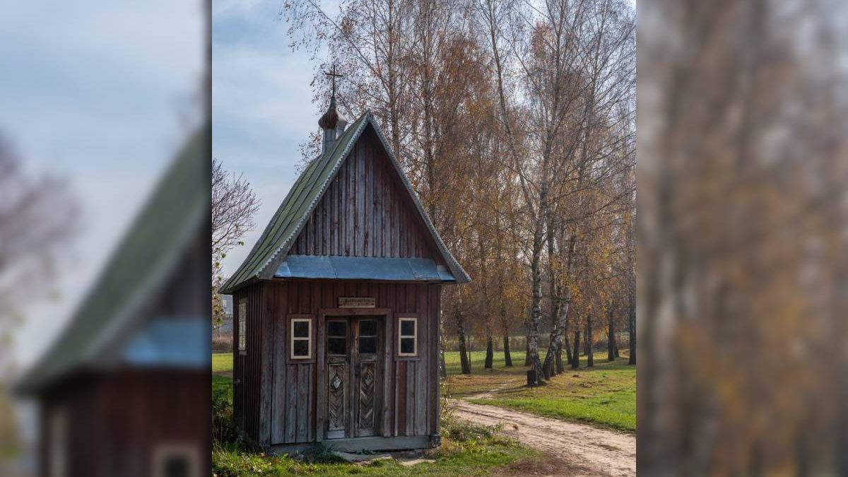 Muzeum Wsi Lubelskiej w Lublinie