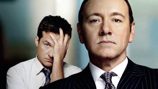 You're my bitch [zwiastun] 1