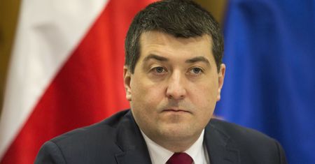 Pekao przejmuje Idea Bank. Skiba: proces pod nadzorem KE