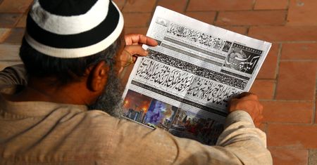 Iran potwierdza uszkodzenia w kluczowym ośrodku nuklearnym po izraelskich atakach