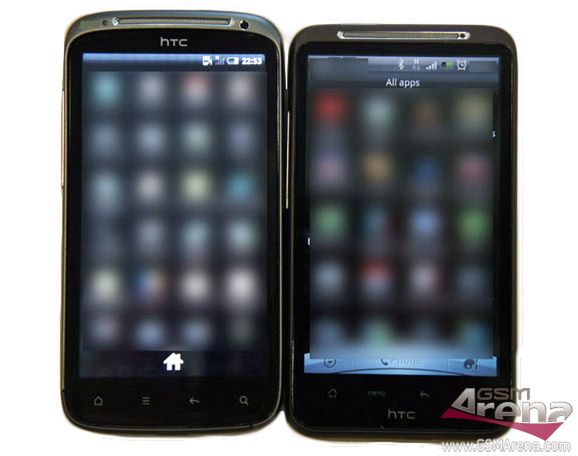 HTC Pyramid - nowe zdjęcie potwierdza rozdzielczość qHD?