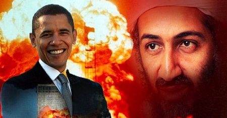 Google Maps już wie, gdzie ukrywał się Osama bin Laden
