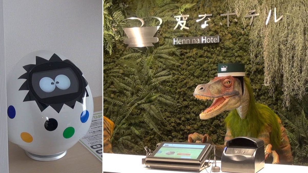 Roboty w japońskim hotelu "Henn-na". Zostały... zwolnione