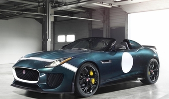 Jaguar F-Type Project 7 - nakad wyprzedany!