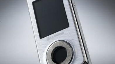 LB3300 Rhapsody - muzyczny model LG 1