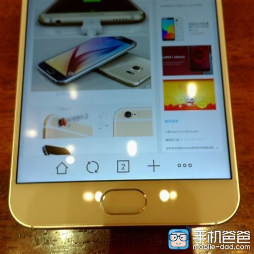 Dwa smartfony Meizu  (MX5 oraz M1 Note 2) zostaną pokazane już w czerwcu 3