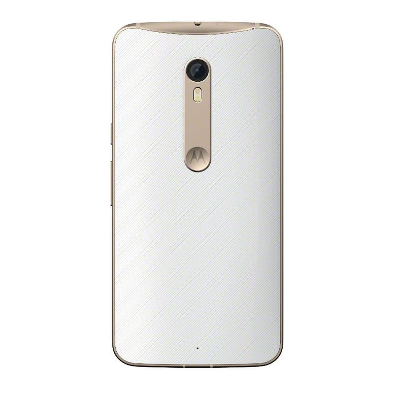 Moto X Style już w Polsce. Oto cena 21