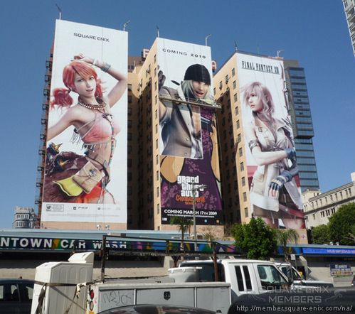 Reklamy w USA zdradzają datę premiery Final Fantasy XIII