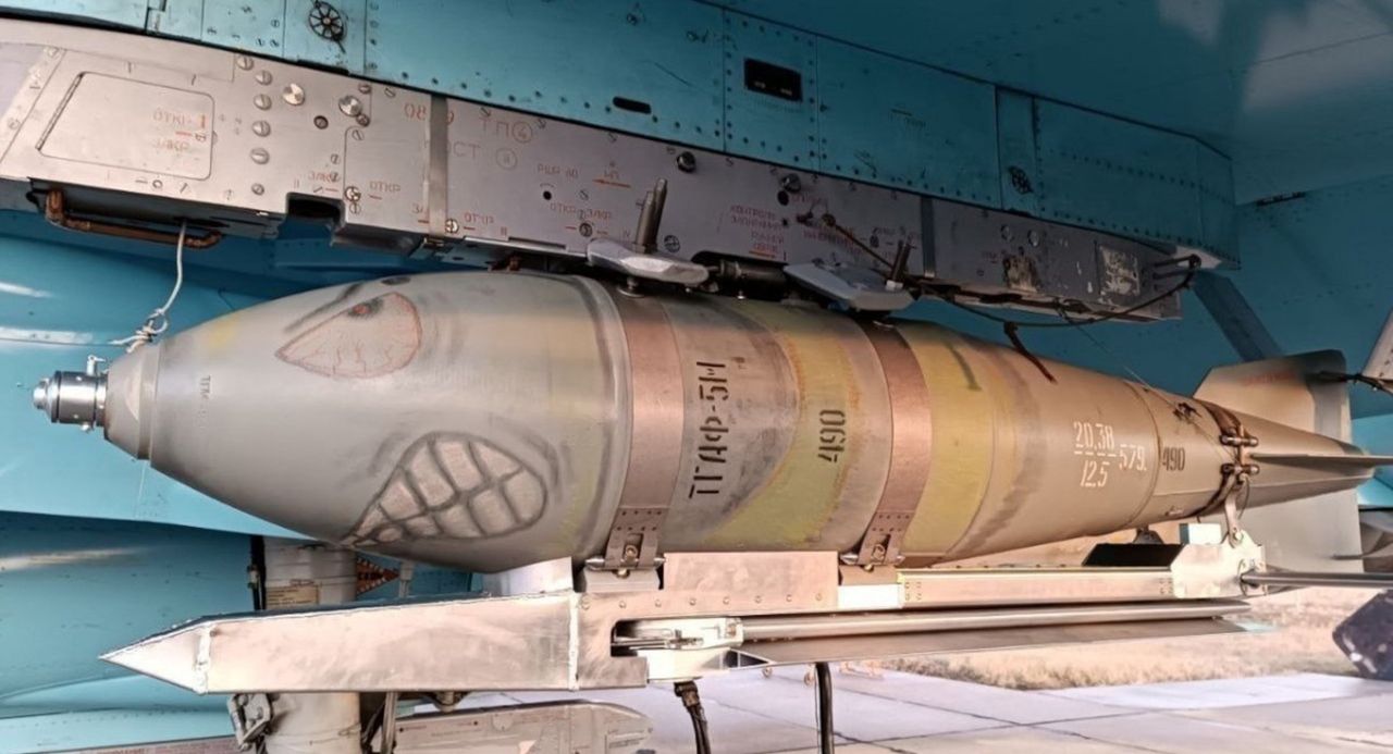 Rosyjska bomba FAB-500