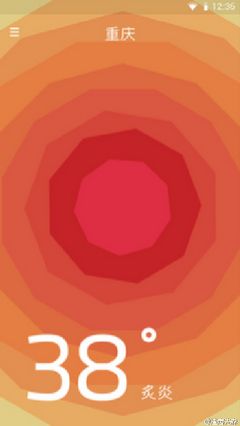 Tak wygląda OxygenOS, czyli nowy system OnePlusa 4